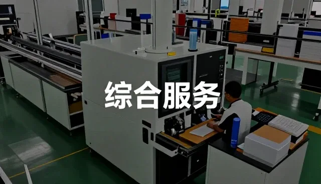 昆山博彩膜结构车棚工程有限公司