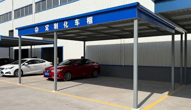 化方案帮助用户创造更多价值